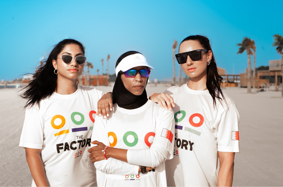 factory app